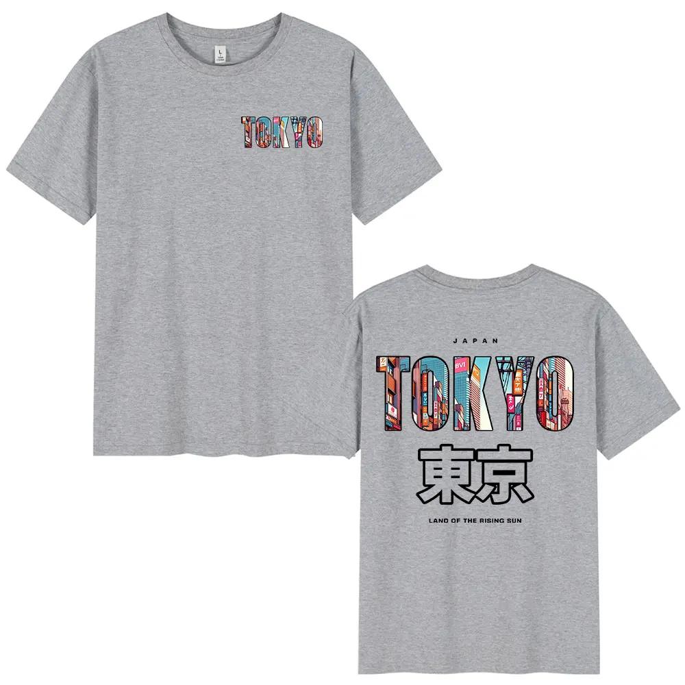 Japan Tokyo Printed T Shirts Unisex Women Clothing Fashion Vintage Short Sleeve Tshirt Cotton Short Sleeve T Shirt Streetwear 4XL
Japan Tokyo Printed T Shirts Unisex Women Clothing Fashion Vintage Short Sleeve Tshirt Cotton Short Sleeve T Shirt Streetwear 4XL