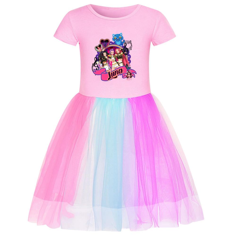 4173 Kids Girls Rumi Zoey Mira Huntrix Print Rainbow Dress 110cm розовый
4173 Kids Girls Rumi Zoey Mira Huntrix Print Rainbow Dress 110cm розовый