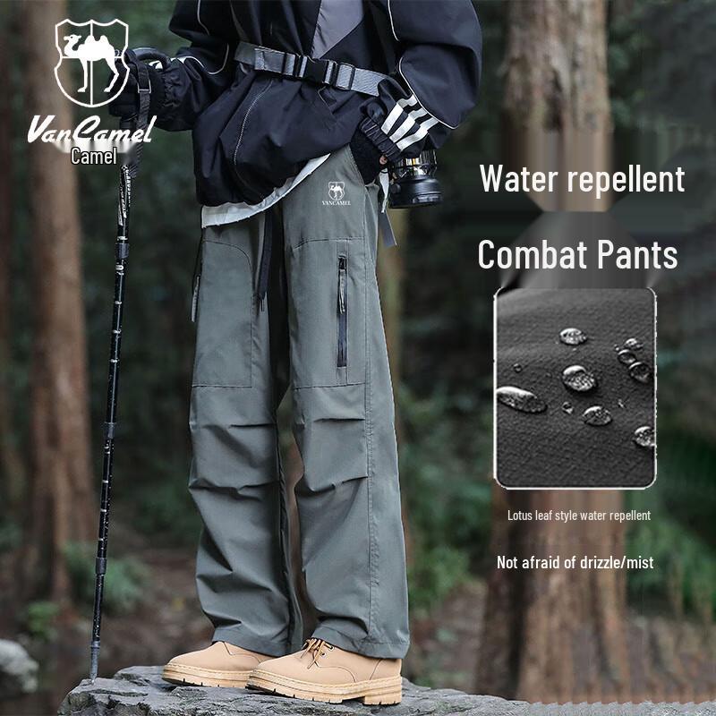 VANCAMEL Men s Outdoor Windproof Waterproof Hiking Pants 2XL
VANCAMEL Men s Outdoor Windproof Waterproof Hiking Pants 2XL