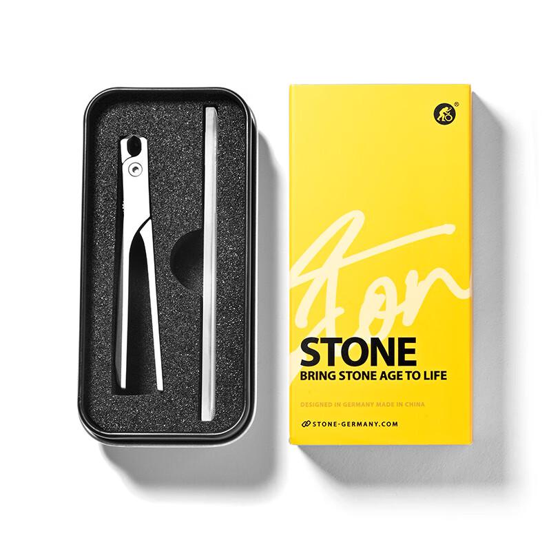 Si Dun Diamond-Cut Nail Clipper Set
Si Dun Diamond-Cut Nail Clipper Set