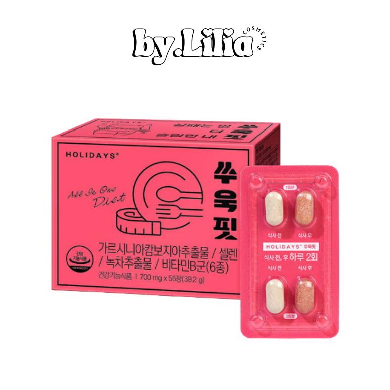 Holidays Ssuuk Fit Supplement 56 Tablets
Holidays Ssuuk Fit Supplement 56 Tablets