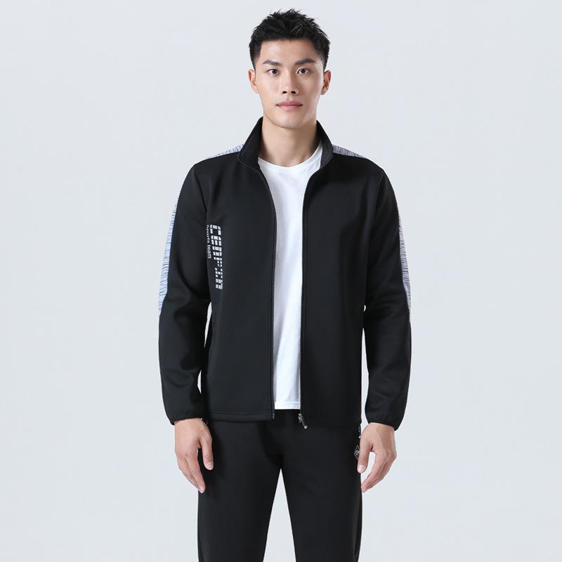 Унисекс Спортивный костюм для студентов и пар - Повседневный спортивный комплект с длинным рукавом для мужчин и женщин L
Унисекс Спортивный костюм для студентов и пар - Повседневный спортивный комплект с длинным рукавом для мужчин и женщин L