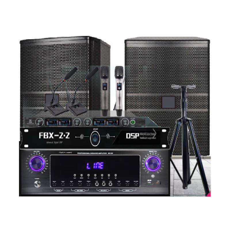 MVCORWNS K-330 Conference Amplification System
MVCORWNS K-330 Conference Amplification System