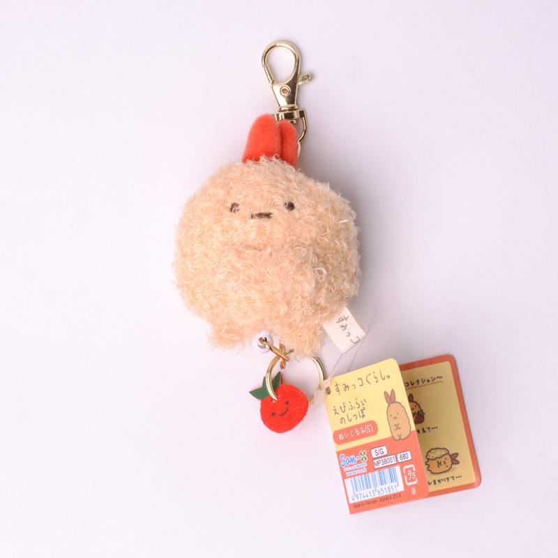 Charm Japan Sumikkogurashi Animal Stuffed Doll Pendant Cartoon Decoration Bag Shrimp
Charm Japan Sumikkogurashi Animal Stuffed Doll Pendant Cartoon Decoration Bag Shrimp
