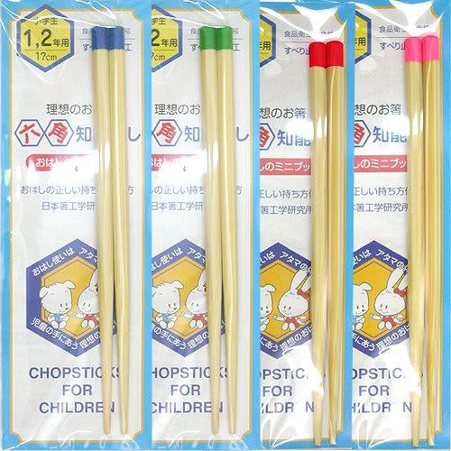 Hashisho Seiwa Hexagonal Intelligent Chopsticks, Plain (For 1st and 2nd Graders/17cm, Blue)
Hashisho Seiwa Hexagonal Intelligent Chopsticks, Plain (For 1st and 2nd Graders/17cm, Blue)