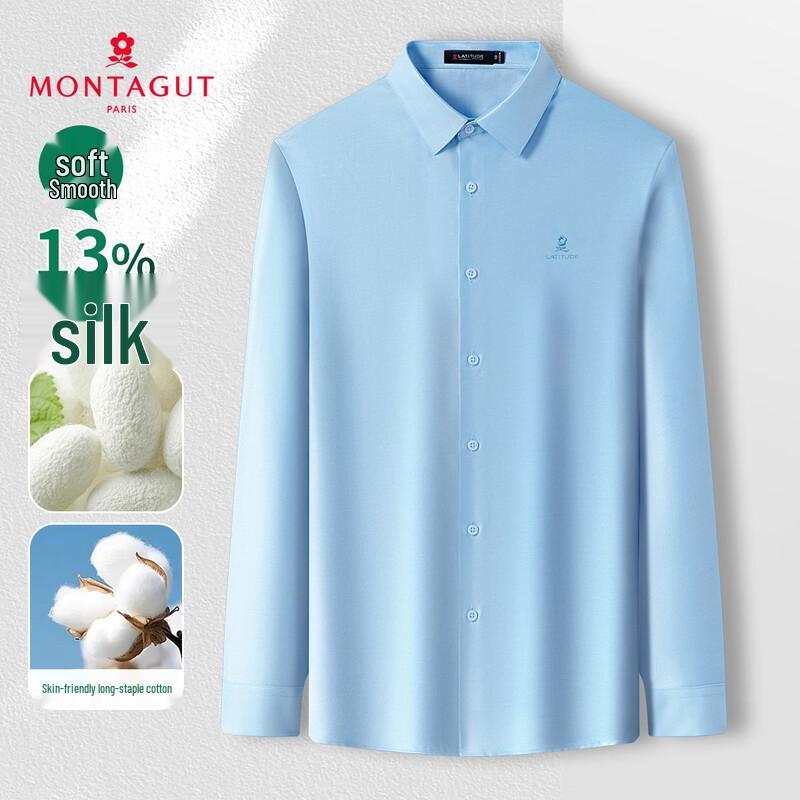 Montagut Men s Breathable Silk Blend Business Casual Long-Sleeve Shirt 54
Montagut Men s Breathable Silk Blend Business Casual Long-Sleeve Shirt 54