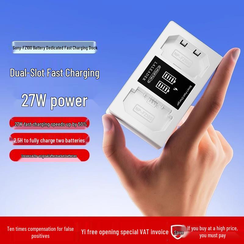 Fast Dual Slot Charger for Sony NP-FZ100 Battery: Compatible with a6700, 6600, A9, A7C Cameras White Dual Slot Fast Charger
Fast Dual Slot Charger for Sony NP-FZ100 Battery: Compatible with a6700, 6600, A9, A7C Cameras White Dual Slot Fast Charger