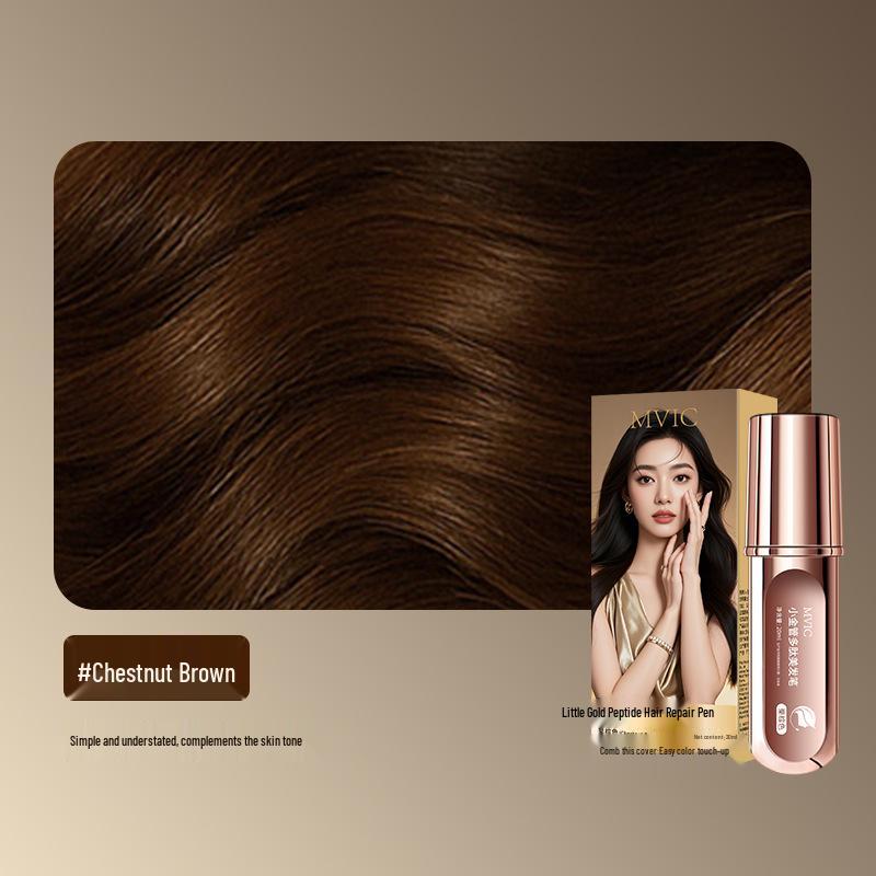 MVIC Little Gold Tube Peptide Hair Repair Pen: Disposable Gray Hair Touch-Up Comb with Convenient Teeth
MVIC Little Gold Tube Peptide Hair Repair Pen: Disposable Gray Hair Touch-Up Comb with Convenient Teeth