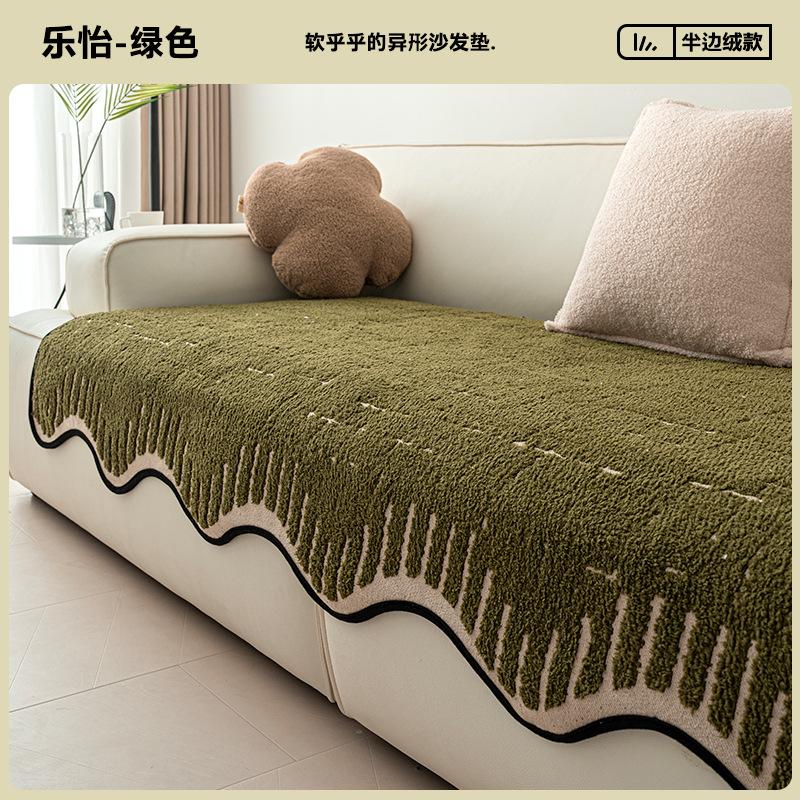 Премиальная кожаная подушка для дивана Осень и Зима Новая плюшевая цельная подушка для сиденья с нескользящим покрытием для трансграничной торговли 70*70cm
Премиальная кожаная подушка для дивана Осень и Зима Новая плюшевая цельная подушка для сиденья с нескользящим покрытием для трансграничной торговли 70*70cm