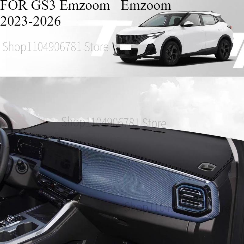 FOR GS3 Emzoom Emzoom -2026 Car Dash Mat Dashmat Dashboard Mat Cover Sun Shade Dash Board Cover Carpet Accessories front B
FOR GS3 Emzoom Emzoom -2026 Car Dash Mat Dashmat Dashboard Mat Cover Sun Shade Dash Board Cover Carpet Accessories front B
