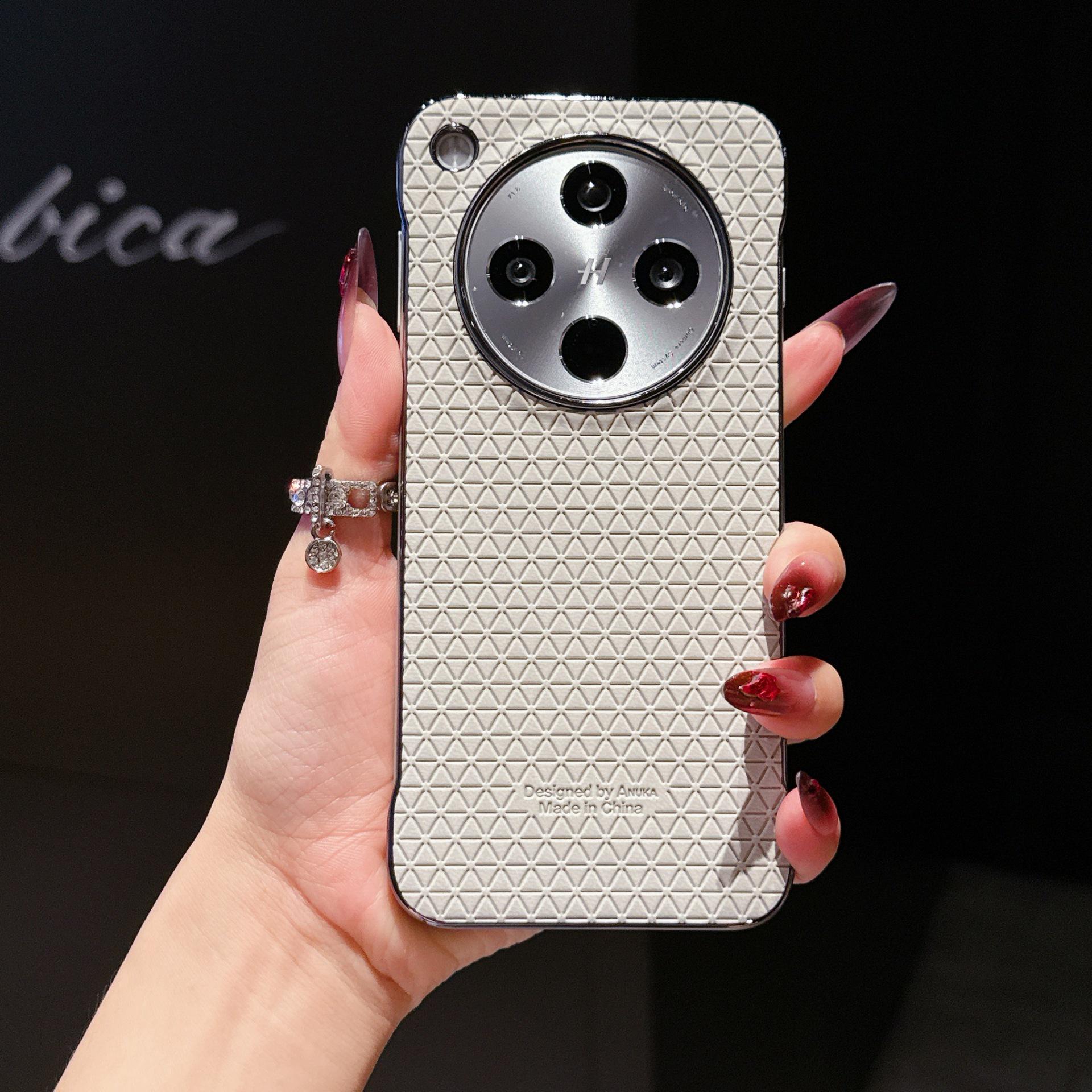 FIN8A Borderless Leather Protective Phone Case & Small Magic Cube Case OPPO Find X8 Pro
FIN8A Borderless Leather Protective Phone Case & Small Magic Cube Case OPPO Find X8 Pro