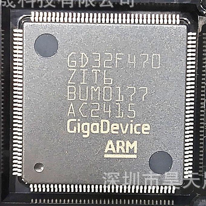 GD32F470VGT6/IT6/ZGT6/ZIT6 LQFP Microcontrollers - GigaDevice
GD32F470VGT6/IT6/ZGT6/ZIT6 LQFP Microcontrollers - GigaDevice