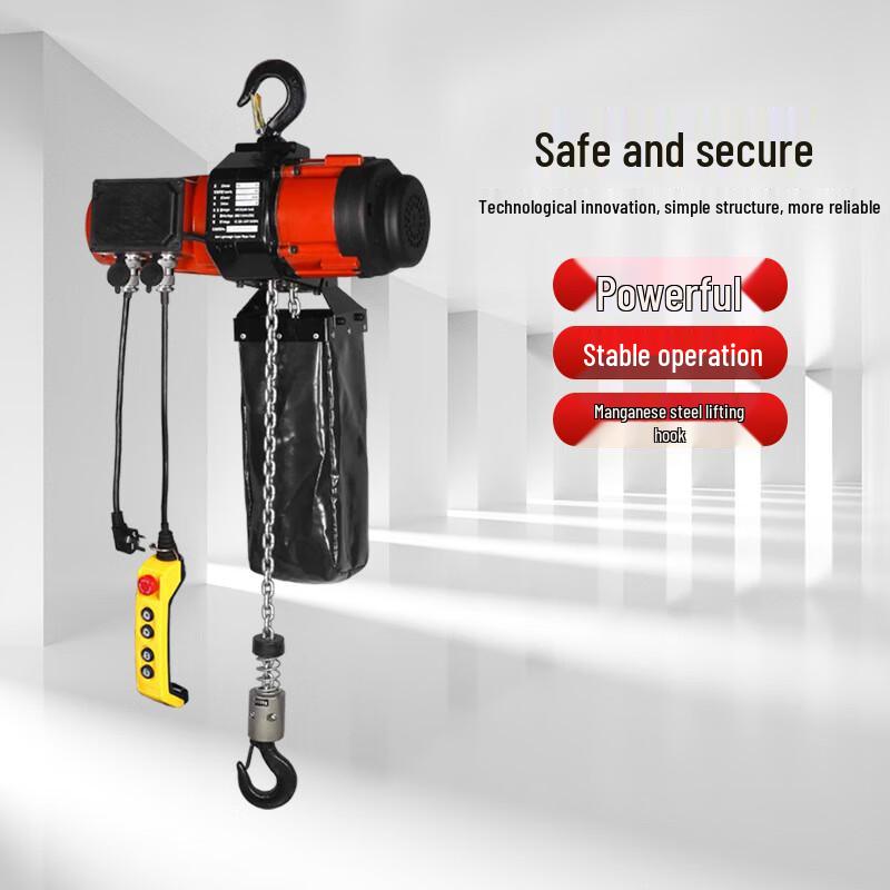 BeiYou Permanent Magnet Brushless Chain Electric Hoist CN plug (adapter included)
BeiYou Permanent Magnet Brushless Chain Electric Hoist CN plug (adapter included)