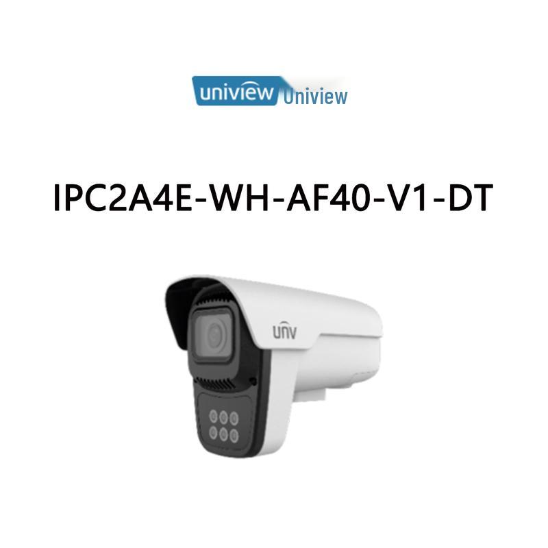 Uniview IPC2A4E 8MP Starlight PoE Surveillance Camera CN plug (adapter included)
Uniview IPC2A4E 8MP Starlight PoE Surveillance Camera CN plug (adapter included)