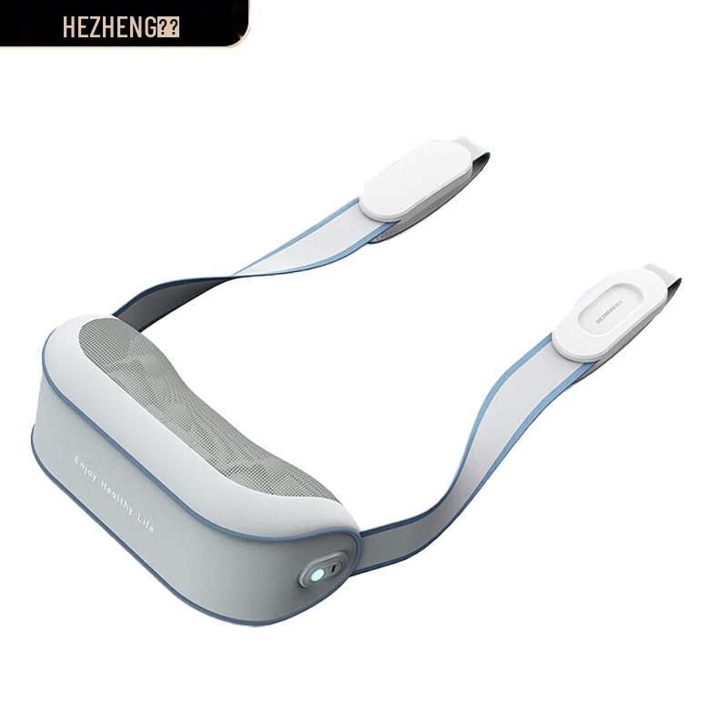Hezheng Neck and Shoulder Kneading Massager
Hezheng Neck and Shoulder Kneading Massager