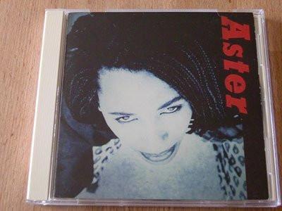 CD ASTER AWEKE - Aster CSCS5080 CBS/Sony 1990 Япония Мировая музыка Б/У
CD ASTER AWEKE - Aster CSCS5080 CBS/Sony 1990 Япония Мировая музыка Б/У
