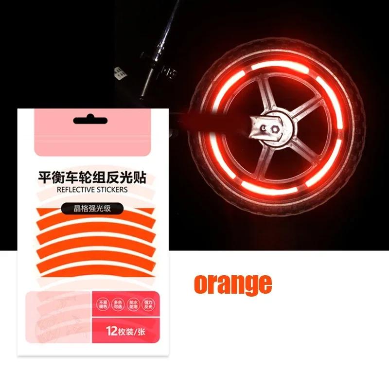 Reflective Tire Sticker Safety Sticker Color Kids Balance Bike Reflective Sticker Wheel Fluorescent Reflect Strip Warning Decor помаранчевий
Reflective Tire Sticker Safety Sticker Color Kids Balance Bike Reflective Sticker Wheel Fluorescent Reflect Strip Warning Decor помаранчевий