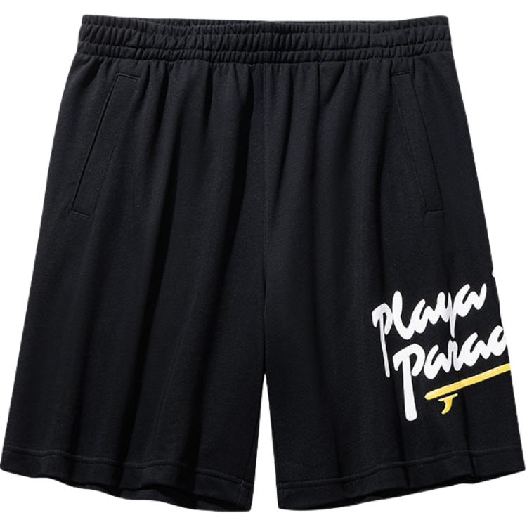 Anta Comfortable Simple Versatile Loose Mid Waist Letter Five Point Casual Shorts Men shorts Basic-Black 152528302-3 S
Anta Comfortable Simple Versatile Loose Mid Waist Letter Five Point Casual Shorts Men shorts Basic-Black 152528302-3 S