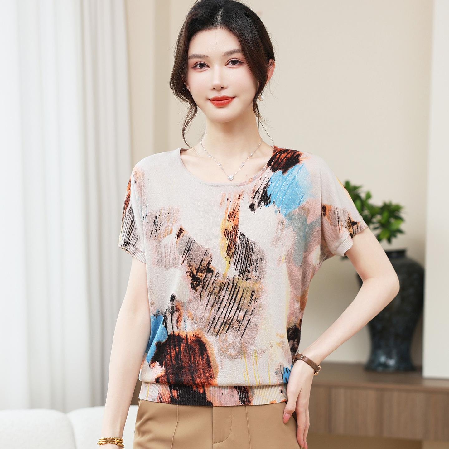 2026 New Arrival: Ice Silk Knit Cardigan for Stylish Moms - Short Sleeve T-Shirt for Middle-Aged & Elderly Women L (for 40-50 kg) бежевий
2026 New Arrival: Ice Silk Knit Cardigan for Stylish Moms - Short Sleeve T-Shirt for Middle-Aged & Elderly Women L (for 40-50 kg) бежевий