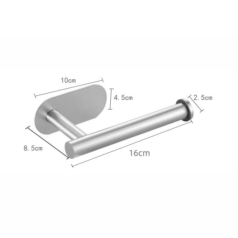 Держатель для бумажных полотенец для ванной из нержавеющей стали, напольный держатель для туалетной бумаги, полка для ванной, напольная, без отверстий
Держатель для бумажных полотенец для ванной из нержавеющей стали, напольный держатель для туалетной бумаги, полка для ванной, напольная, без отверстий