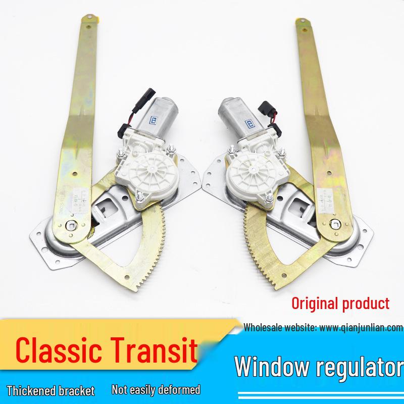 Стеклоподъемник Jiangling Classic Transit: T-Shun N520 Передний Левый и Правый Front Left Regulator (Brand)
Стеклоподъемник Jiangling Classic Transit: T-Shun N520 Передний Левый и Правый Front Left Regulator (Brand)