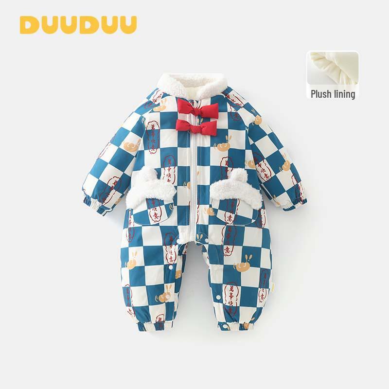 DUUDUU Baby 2025 Winter Korean Cotton Jacket & Quilted Bodysuit 66cm
DUUDUU Baby 2025 Winter Korean Cotton Jacket & Quilted Bodysuit 66cm