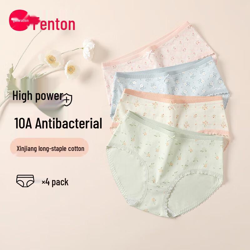 Fenteng Women s 4-Pack Tummy Control Mid-High Waist Cotton Underwear 2XL
Fenteng Women s 4-Pack Tummy Control Mid-High Waist Cotton Underwear 2XL