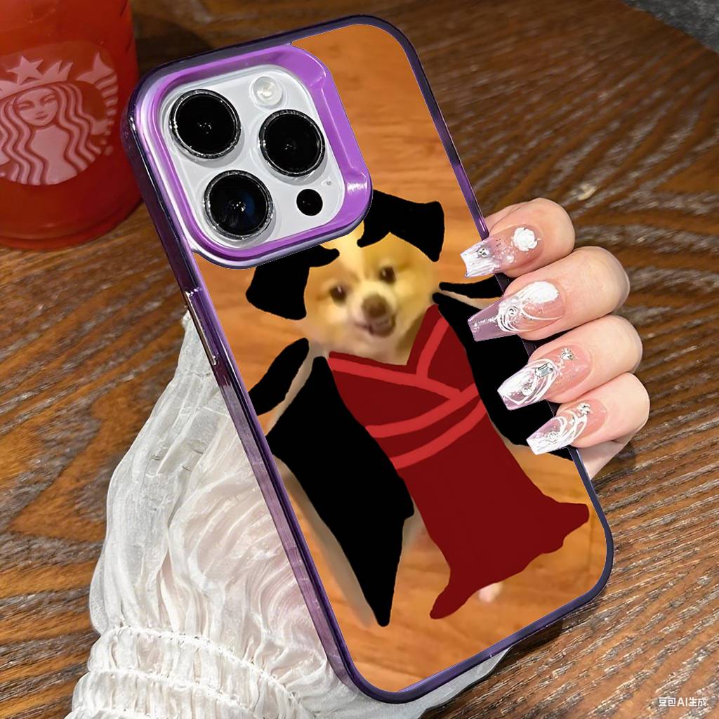 P-Puppy-in-C-Clothes Phone Case For IPhone 17 16 15 14 13 12 Mini 11 8 7 Pro Max Plus Colorful Phone Case iphone12ProMax
P-Puppy-in-C-Clothes Phone Case For IPhone 17 16 15 14 13 12 Mini 11 8 7 Pro Max Plus Colorful Phone Case iphone12ProMax