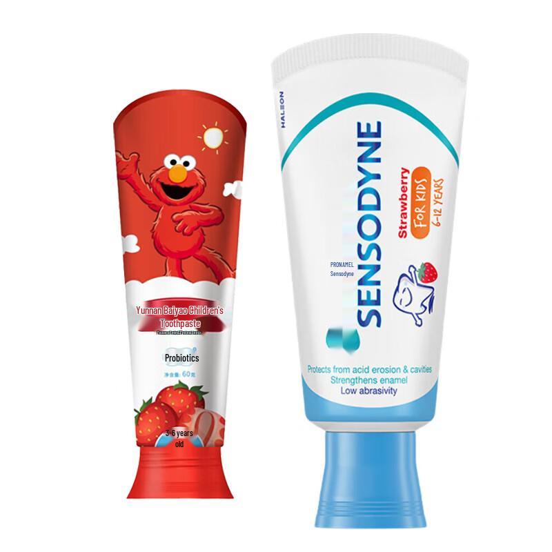 Yunnan Baiyao Kids Strawberry Toothpaste Duo
Yunnan Baiyao Kids Strawberry Toothpaste Duo
