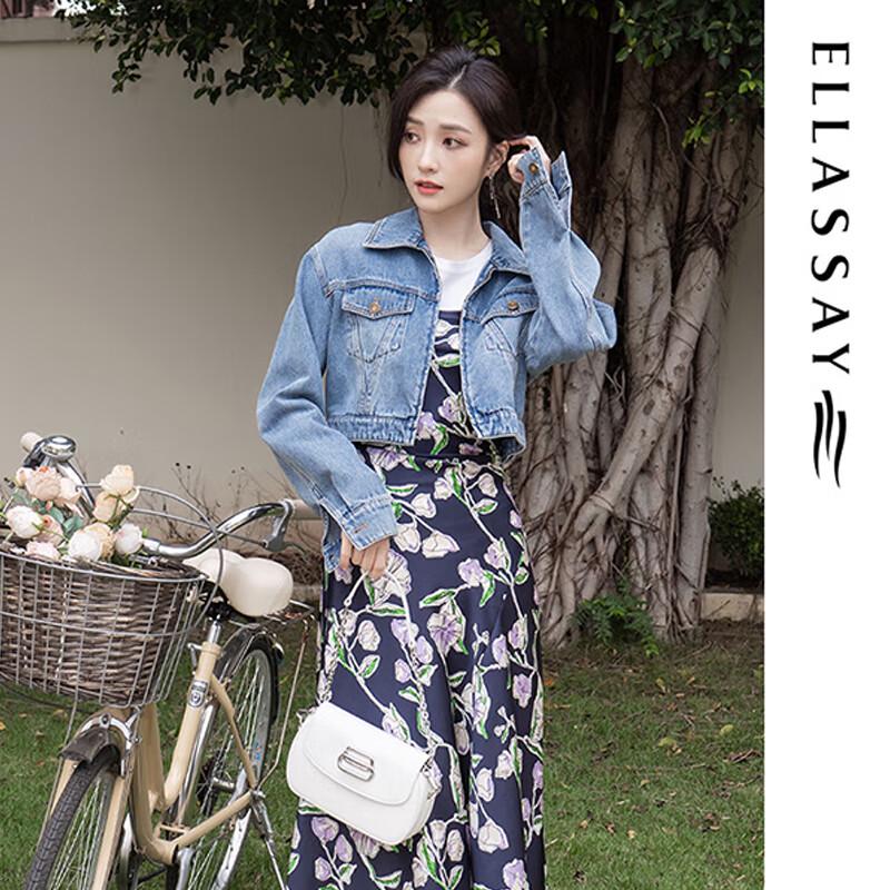 ELLASSAY Women s Pure Cotton Lapel Denim Short Jacket S
ELLASSAY Women s Pure Cotton Lapel Denim Short Jacket S