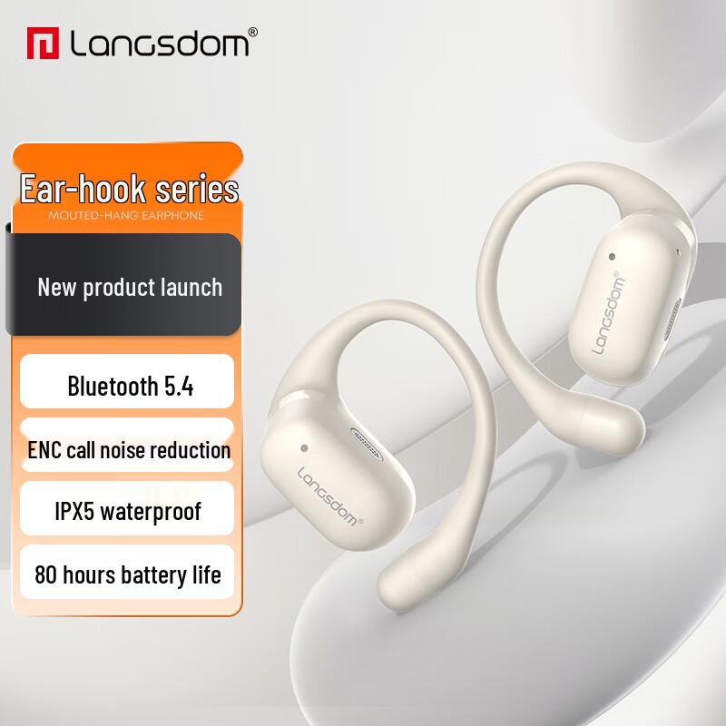 Lansdon TS17 Bone Conduction Bluetooth Ear-hook Sports Earphones
Lansdon TS17 Bone Conduction Bluetooth Ear-hook Sports Earphones