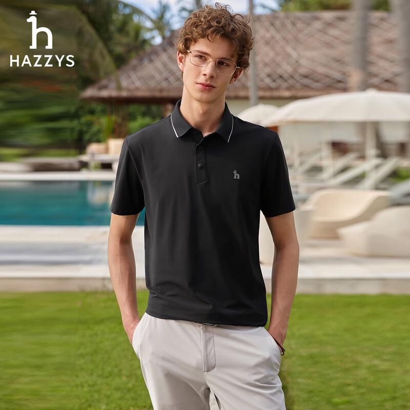 Чоловіча літня polo-сорочка HAZZYS із захистом від УФ та ефектом прохолоди 3XL
Чоловіча літня polo-сорочка HAZZYS із захистом від УФ та ефектом прохолоди 3XL
