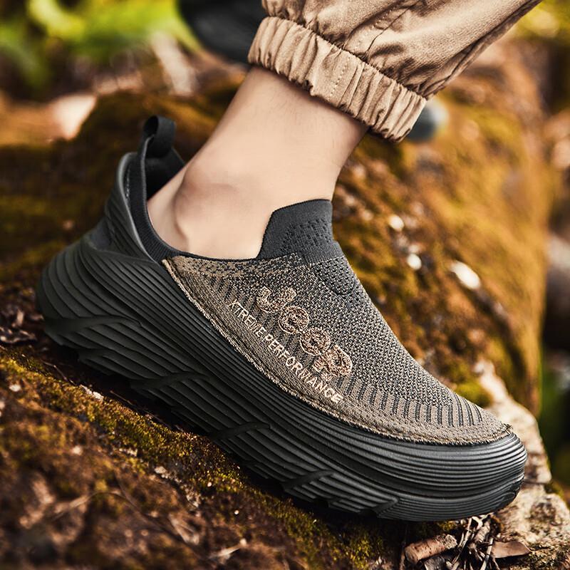 JEEP Men s Casual Outdoor Flyknit Slip-on Shoes 45
JEEP Men s Casual Outdoor Flyknit Slip-on Shoes 45