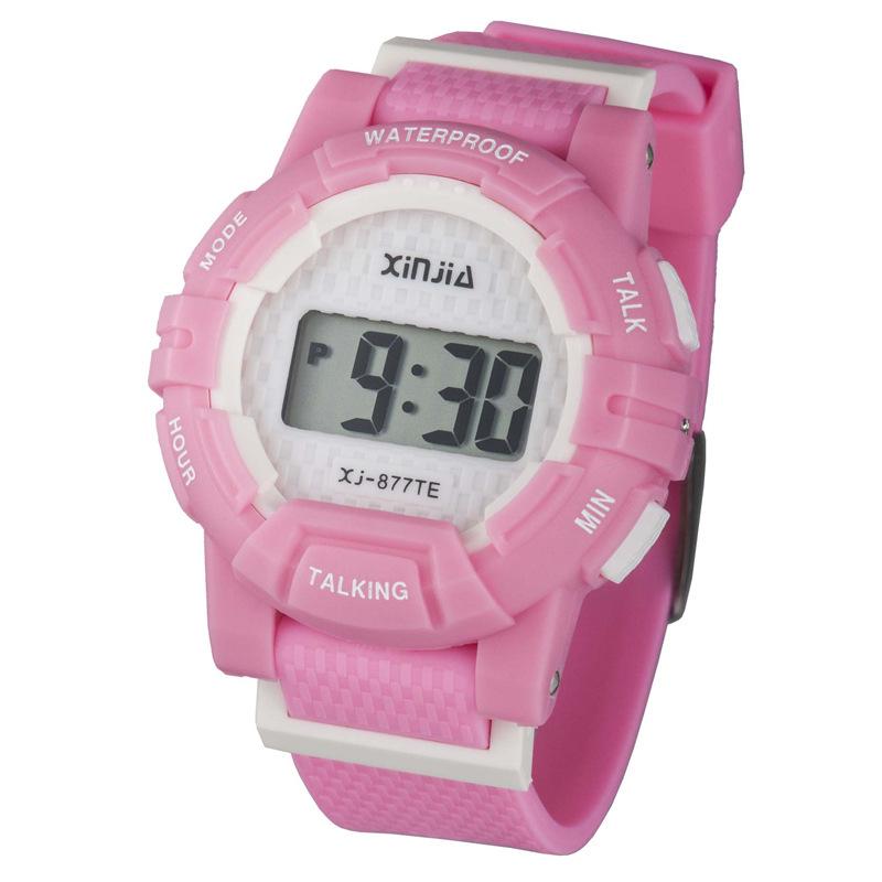 Waterproof Voice Time-Reporting Watch for Children, Blind, & Elderly - One-Button Time Announcing
Waterproof Voice Time-Reporting Watch for Children, Blind, & Elderly - One-Button Time Announcing