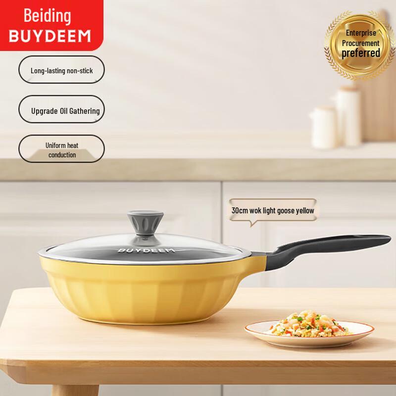 Buydeem Non-stick Frying Pan
Buydeem Non-stick Frying Pan