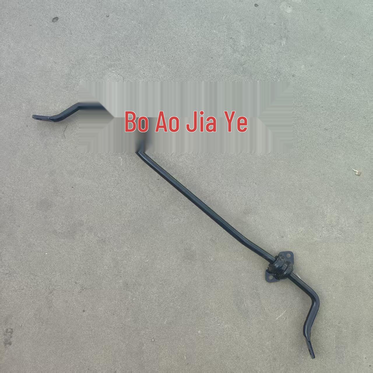 Hyundai Kia Rear Stabilizer Bar (Models: 555102S000, 55510-2S000, 555103W000)
Hyundai Kia Rear Stabilizer Bar (Models: 555102S000, 55510-2S000, 555103W000)