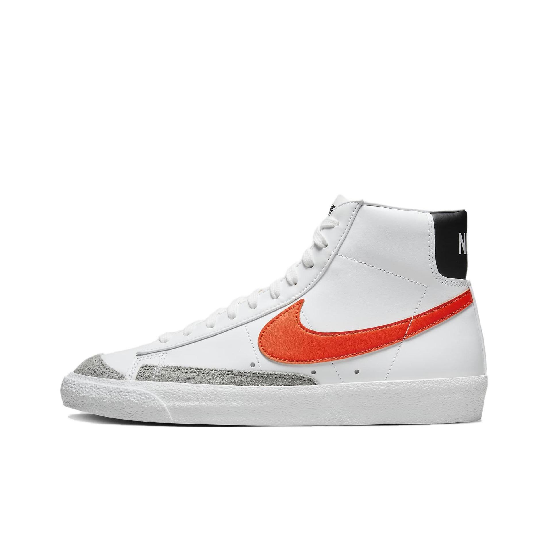 кроссовки Nike Blazer Skateboarding Shoes Men BQ6806-123
кроссовки Nike Blazer Skateboarding Shoes Men BQ6806-123