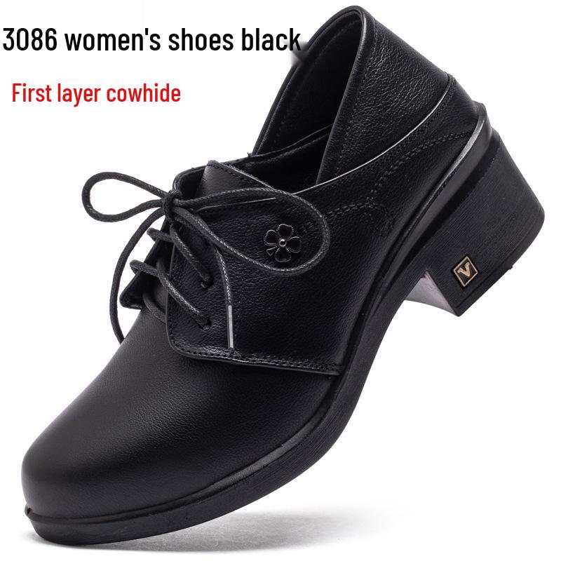 Туфли на среднем каблуке из черной кожи полной зернистости для женщин среднего возраста - Мягкая подошва, Повседневные с круглым носком, Осенние. 35 чёрный
Туфли на среднем каблуке из черной кожи полной зернистости для женщин среднего возраста - Мягкая подошва, Повседневные с круглым носком, Осенние. 35 чёрный