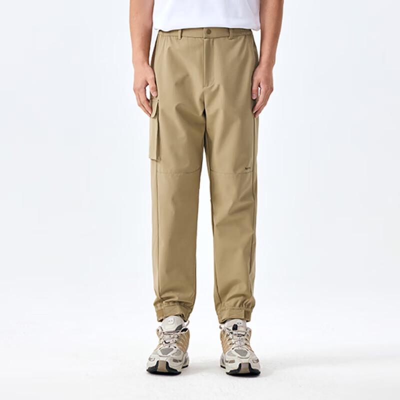 Lanbu Unisex Sports Casual Trousers LW0001A9 L
Lanbu Unisex Sports Casual Trousers LW0001A9 L
