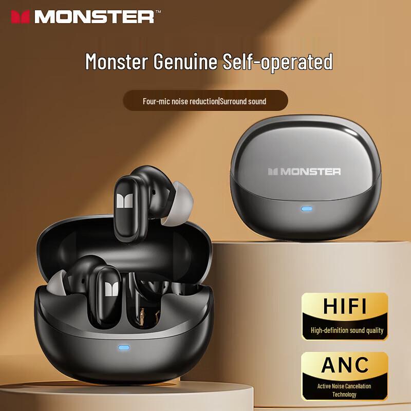Monster XKT28 In-Ear ANC Wireless Gaming Earphones
Monster XKT28 In-Ear ANC Wireless Gaming Earphones