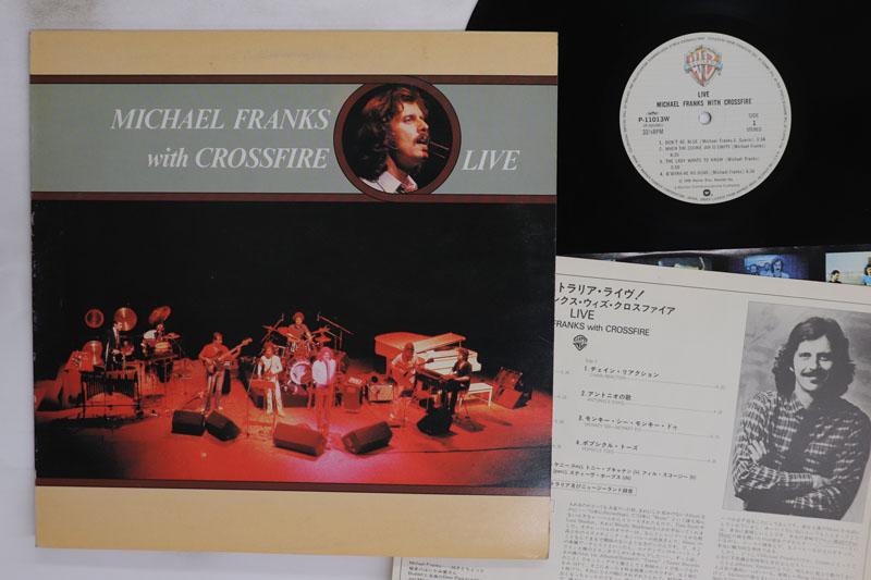 Виниловая пластинка MICHEAL FRANKS CROSSFIRE Live P11013W WARNER BROS 1980 Япония Рок Б/у
Виниловая пластинка MICHEAL FRANKS CROSSFIRE Live P11013W WARNER BROS 1980 Япония Рок Б/у