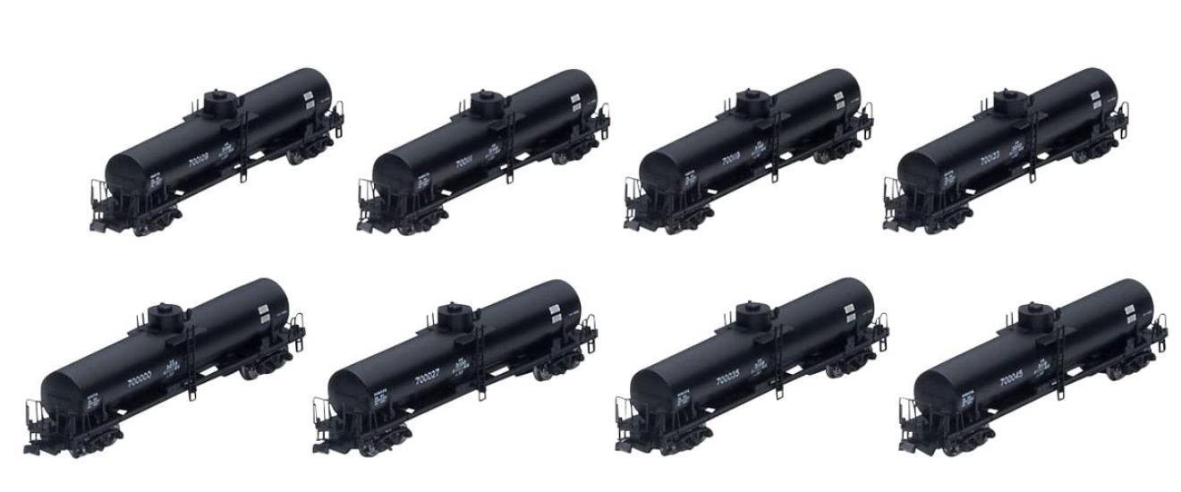 TOMIX N Gauge Private Freight Car Taki 3000 Type Rice Tan Set 98747 Железнодорожная модель грузового вагона
TOMIX N Gauge Private Freight Car Taki 3000 Type Rice Tan Set 98747 Железнодорожная модель грузового вагона