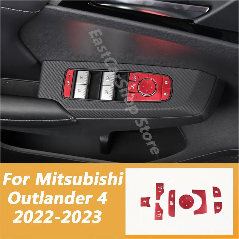 Для Mitsubishi Outlander 4 2022 2023 автомобильная дверь, окно, стеклянная панель, подлокотник, кнопка переключения подъема, центральная кнопка, украшение
Для Mitsubishi Outlander 4 2022 2023 автомобильная дверь, окно, стеклянная панель, подлокотник, кнопка переключения подъема, центральная кнопка, украшение