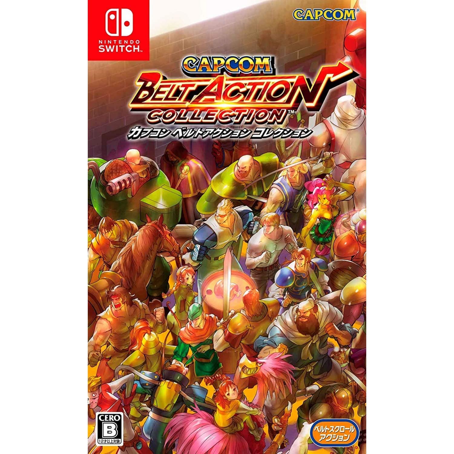 Capcom 1136634: Belt Action Collection (#)
Capcom 1136634: Belt Action Collection (#)