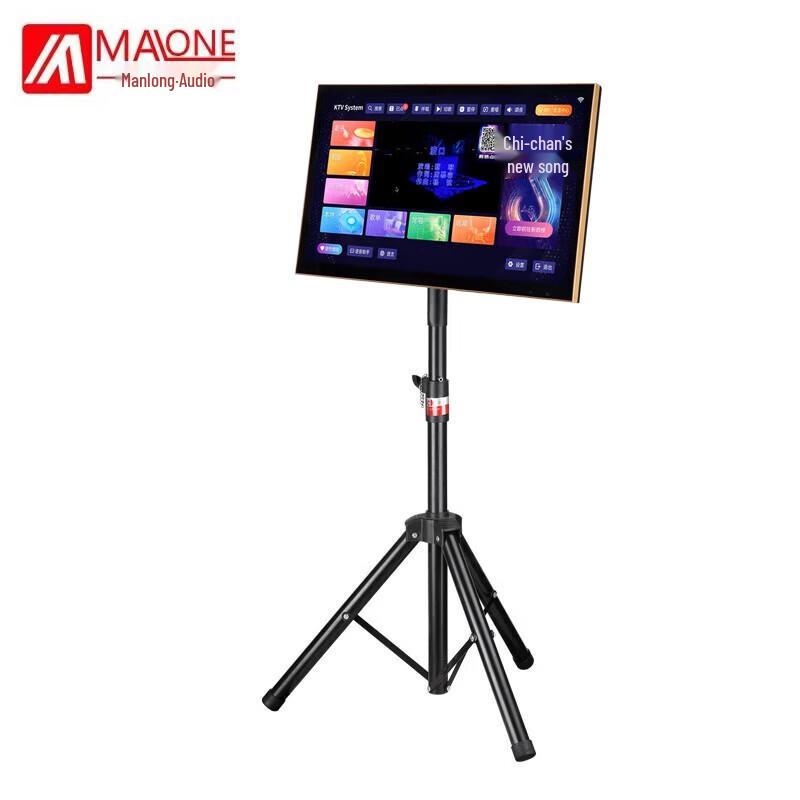 MALONE V9 Smart Karaoke Machine with HD Display and Bluetooth CN plug (adapter included)
MALONE V9 Smart Karaoke Machine with HD Display and Bluetooth CN plug (adapter included)