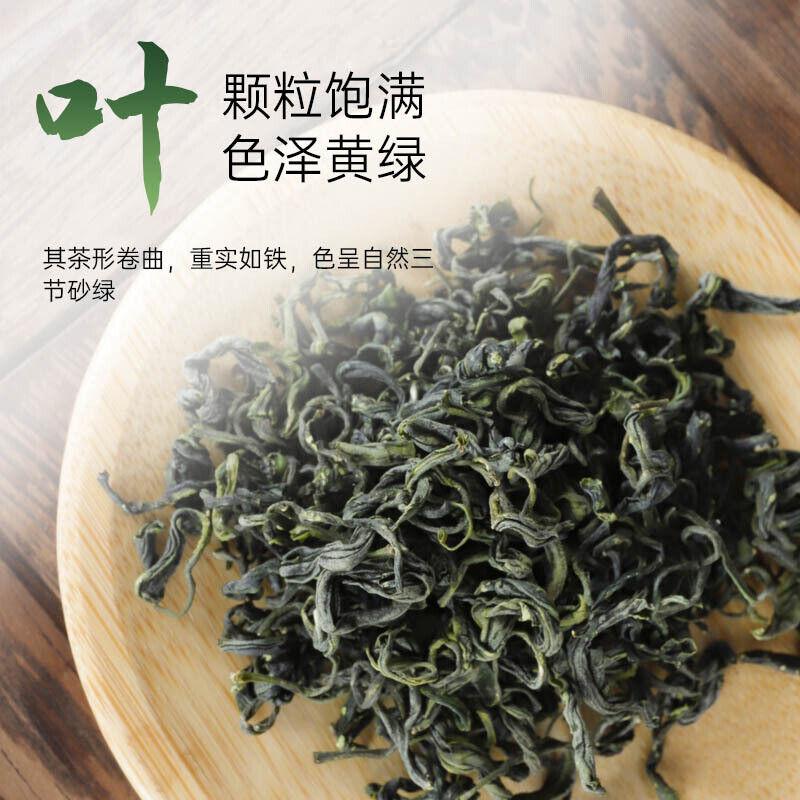 Белый чай ручной работы 30 г Бренд Ицзин Чжэцзян Новый чайный бутон с ароматом мягкого чая
Белый чай ручной работы 30 г Бренд Ицзин Чжэцзян Новый чайный бутон с ароматом мягкого чая