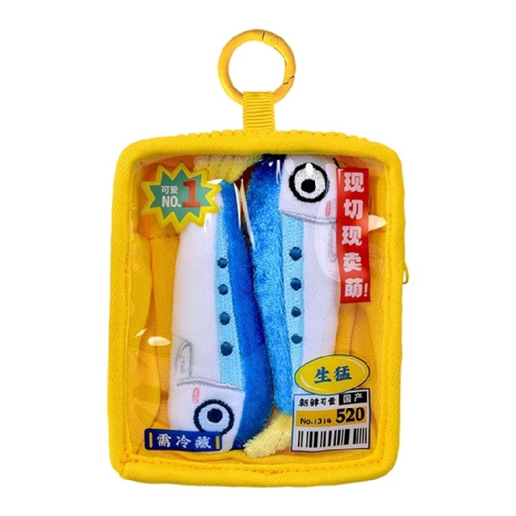 Ocean Inspires Plush Keychain Collection Comfortable Short Velvets Lightweight Hanging Decoration For Daily Use
Ocean Inspires Plush Keychain Collection Comfortable Short Velvets Lightweight Hanging Decoration For Daily Use