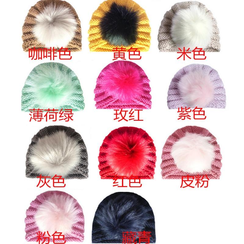New autumn and winter children s warm wool hat, baby ear protector pullover hat, baby hairball hat Indian hat Average size
New autumn and winter children s warm wool hat, baby ear protector pullover hat, baby hairball hat Indian hat Average size