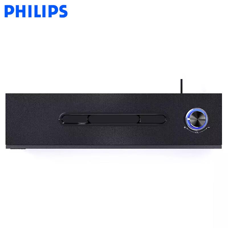 Philips SPA3808 Wooden Computer Speakers
Philips SPA3808 Wooden Computer Speakers