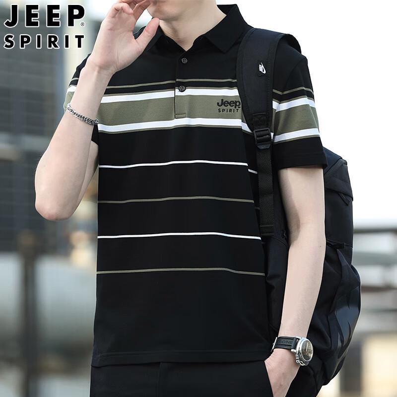 Мужская полоска JEEP SPIRIT 4XL
Мужская полоска JEEP SPIRIT 4XL